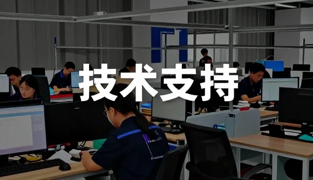 广西好社团营销有限公司持续优化技术转让，满足成果转化需求